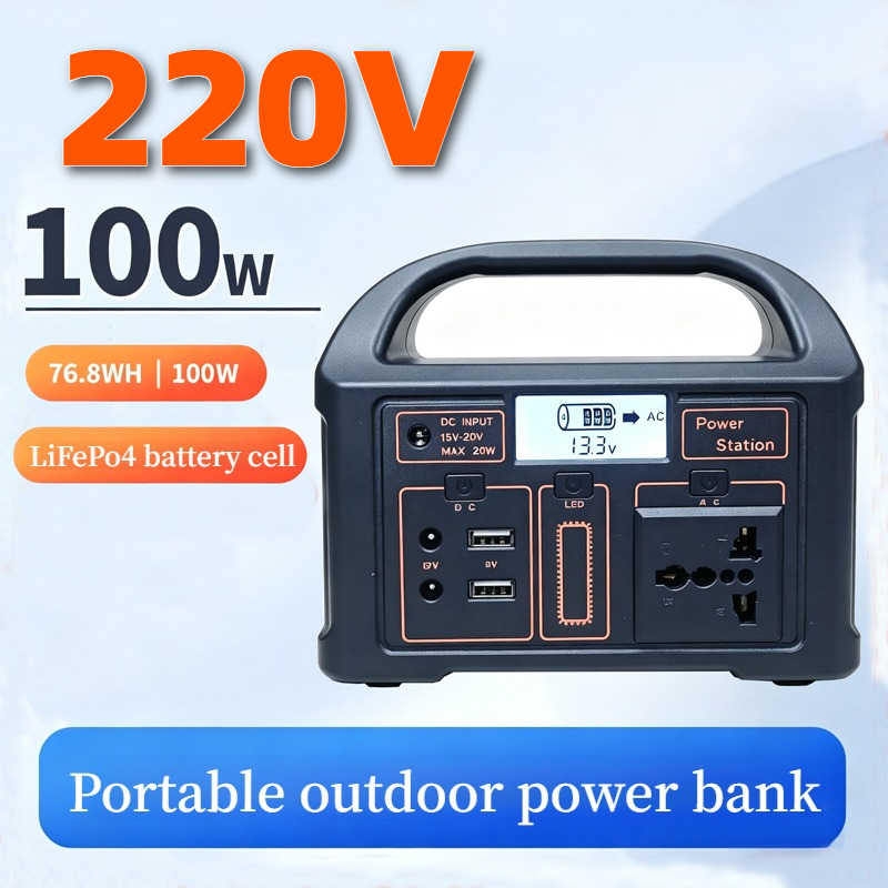 Solar Powered Charger - 220V100W 휴대용 태양 에너지 저장 배터리