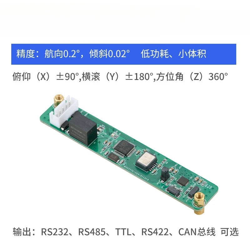 센서 HCM500 고정밀 6축 전자 나침반, 자력계,  - Election Electronics & Gadgets Store Woocommerce Theme 리뷰 및 가격