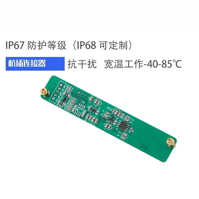 센서 HCM500 고정밀 6축 전자 나침반, 자력계,  - Election Electronics & Gadgets Store Woocommerce Theme 리뷰 및 가격