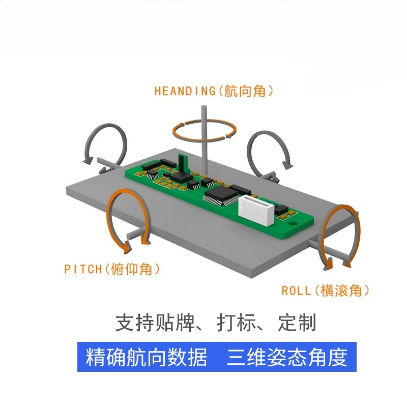센서 HCM500 고정밀 6축 전자 나침반, 자력계,  - Election Electronics & Gadgets Store Woocommerce Theme 리뷰 및 가격