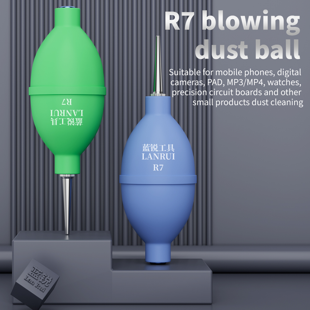 란루이 R7 정전기 방지 먼지 제거 에어 클리닝 볼 ( - Election Electronics & Gadgets Store Woocommerce Theme 리뷰 및 가격