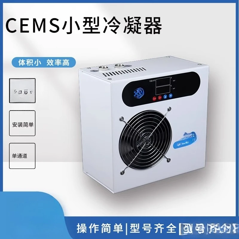 전자식 콘덴서 스테인리스 스틸 냉장실 전자식 제습 쿨러 - Election Electronics & Gadgets Store Woocommerce Theme 리뷰 및 가격